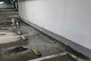 地下室墻體交接縫堵漏